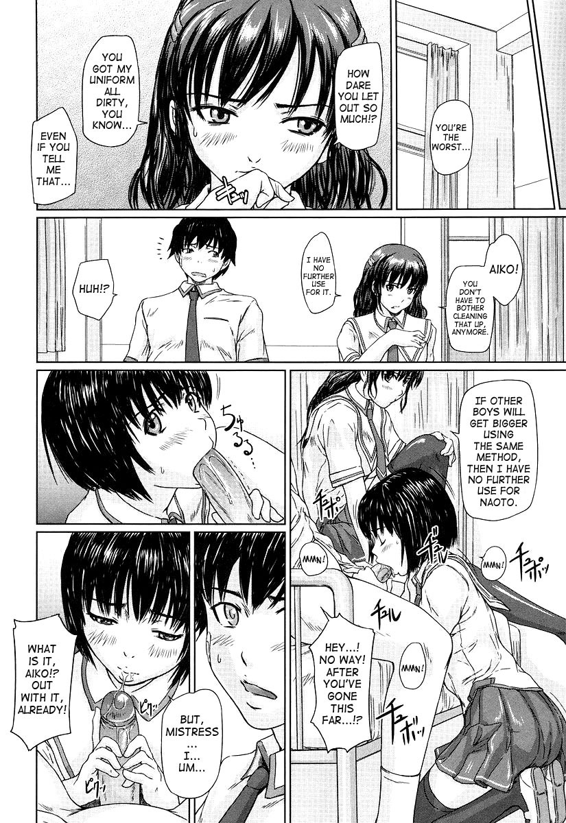 Hentai Manga Comic-Sakura Rises to the Front-Read-12